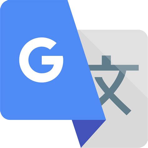 放鳥 語譯|Google 翻譯